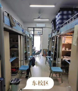 怀化学院VS黄河交通学院哪个实力更强
