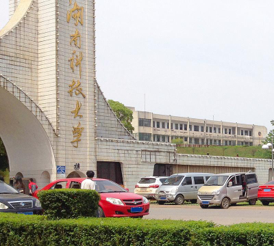 科技大学是干什么的