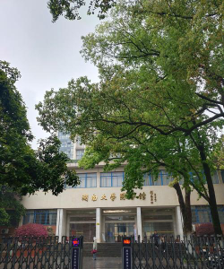 湖南大学为什么没校门