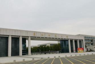 信阳息县建什么大学了