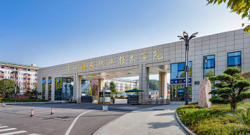 贵州航天职业技术学院环境怎么样?