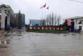 成都市卫校教学质量怎么样?