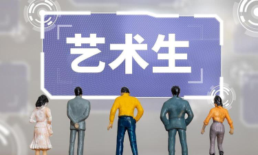江苏哪些大学有音乐表演专业