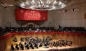 四川现代艺术学校音乐表演专业
