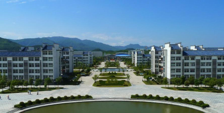 池州学院是公办大学吗