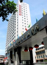 陕西经济管理职业技术学院是公办大学吗