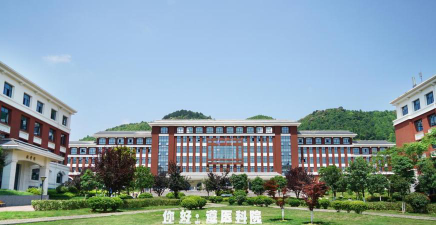 遵义医科大学医学与科技学院是本科吗