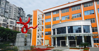 四川现代艺术学校面积大吗