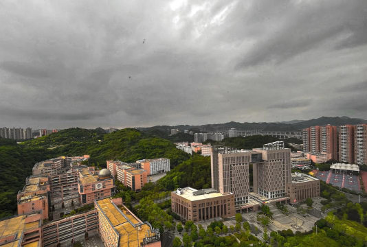 贵州师范学院是公办大学吗