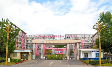 南充电子工业学校官网是什么