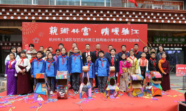 甘孜州中学校排名
