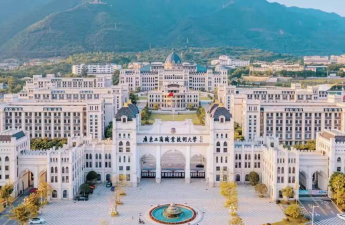 广东工商职业技术大学是本科吗
