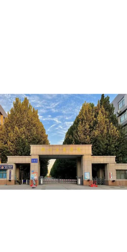 郑州工商学院是公办还是民办院校?