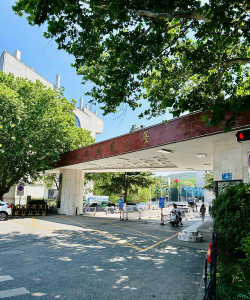 山东财经大学东方学院是公办还是民办院校?