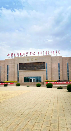 内蒙古商贸职业学院是公办还是民办院校?