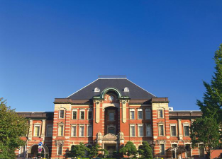 长沙理工大学城南学院是公办本科吗