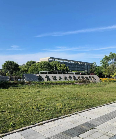 2024年北京电子科技学院和南京理工大学泰州科技学院对比数据