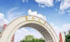 2024年北京电子科技学院和暨南大学对比数据