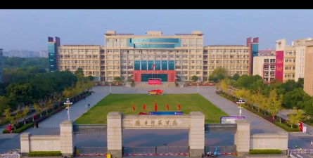 豫章师范学院是民办本科吗