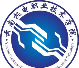 2024年北京电子科技学院和云南机电职业技术学院对比数据