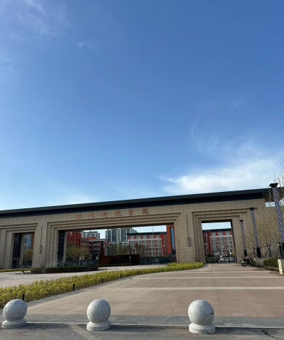 银川科技学院是民办本科吗