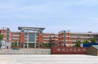 2024年中国农业大学和开封文化艺术职业学院对比数据