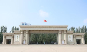 内蒙古科技大学包头师范学院是本科吗