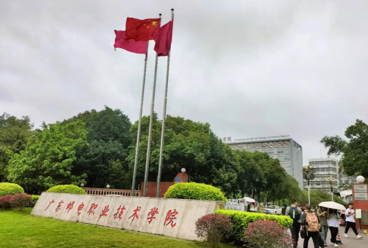 2024年中国农业大学和广东邮电职业技术学院对比数据