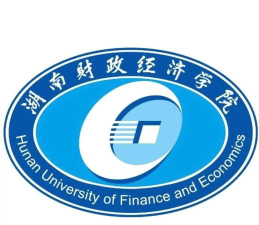湖南财政经济学院是民办本科吗