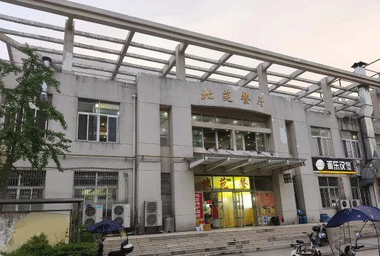 武汉工程职业技术学院是民办专科吗