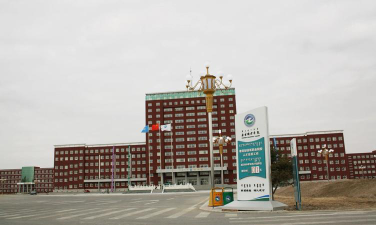 通辽职业学院是民办专科吗