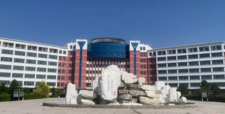 内蒙古丰州职业学院是民办专科吗