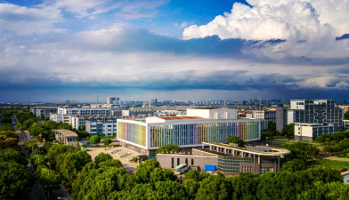 江南影视艺术职业学院是985大学吗