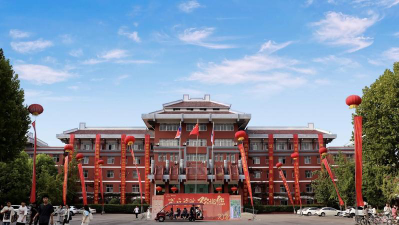 商丘学院是985大学吗