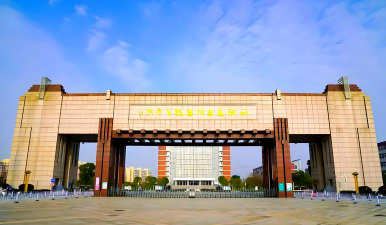 江西工业职业技术学院是985大学吗