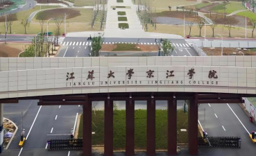 江苏大学京江学院是985大学吗