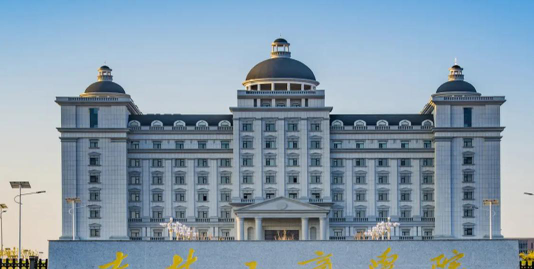 吉林工商学院是985大学吗
