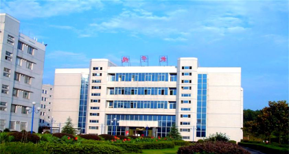永州职业技术学院是985大学吗