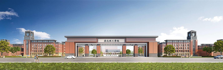 淮北理工学院是211大学吗