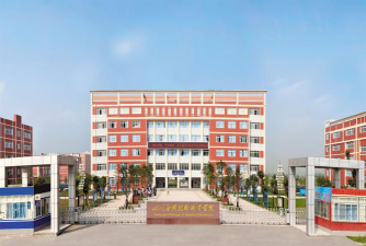 四川应用技术职业学院是211大学吗