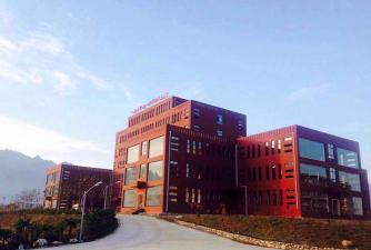 西安健康工程职业学院是本科吗
