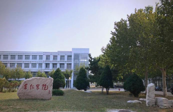 燕山大学里仁学院官网地址是什么