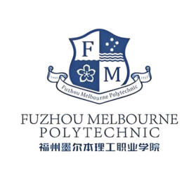 福州墨尔本理工职业学院2023年在云南各专业招生人数
