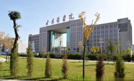 甘肃医学院官网地址是什么
