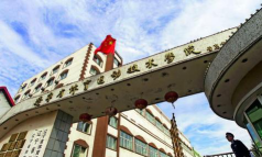 辽宁体育运动职业技术学院是985大学吗