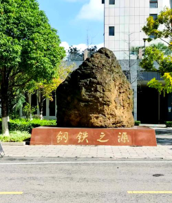 昆明工业职业技术学院是211大学吗