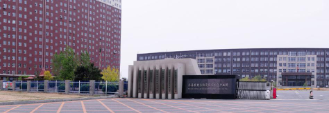 长春信息技术职业学院是211大学吗