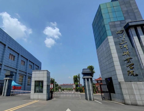 四川三河职业学院是专科吗