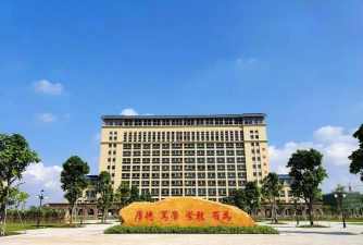 广东江门幼儿师范高等专科学校是专科吗