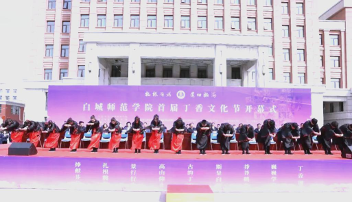 白城师范学院2023年在青海各专业招生人数